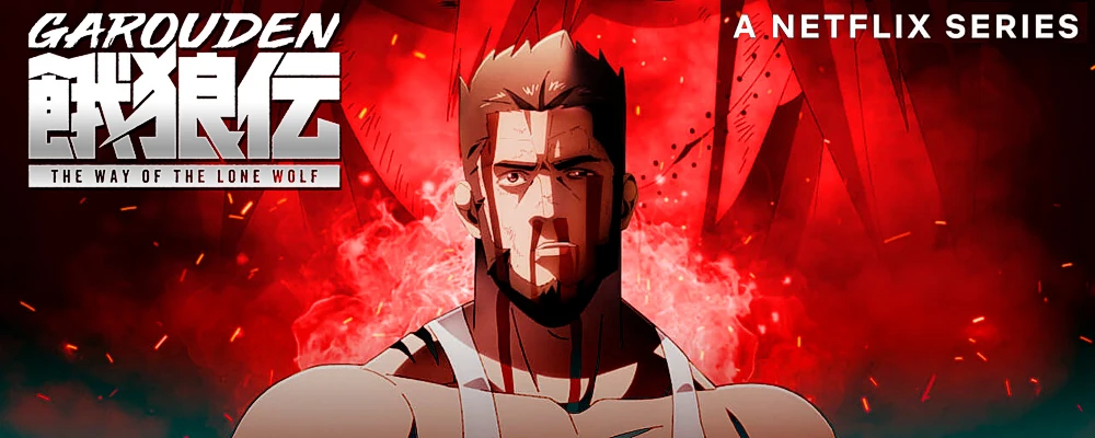 Netflix estrena el tráiler de su nuevo anime de artes marciales