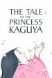 Kaguyahime no monogatari (The Tale of Princess Kaguya)
